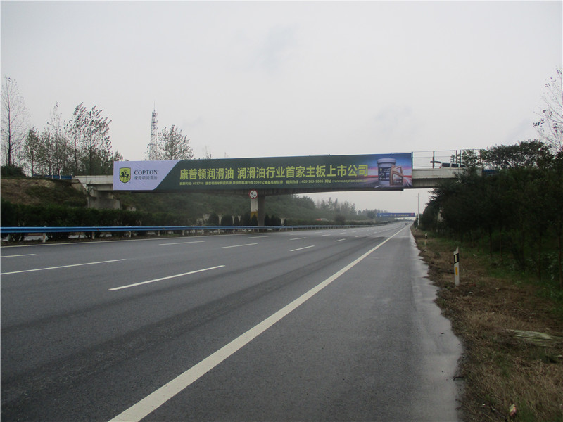 高速廣告的商機(jī)在哪？