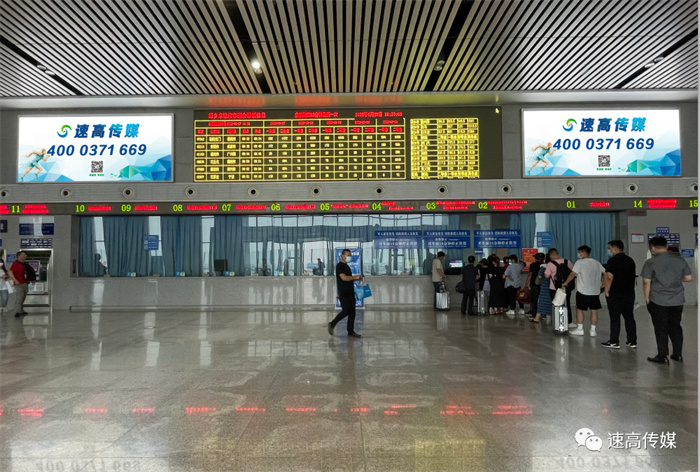 高鐵站臺廣告都包含哪些媒體形式？有什么投放優(yōu)勢呢？